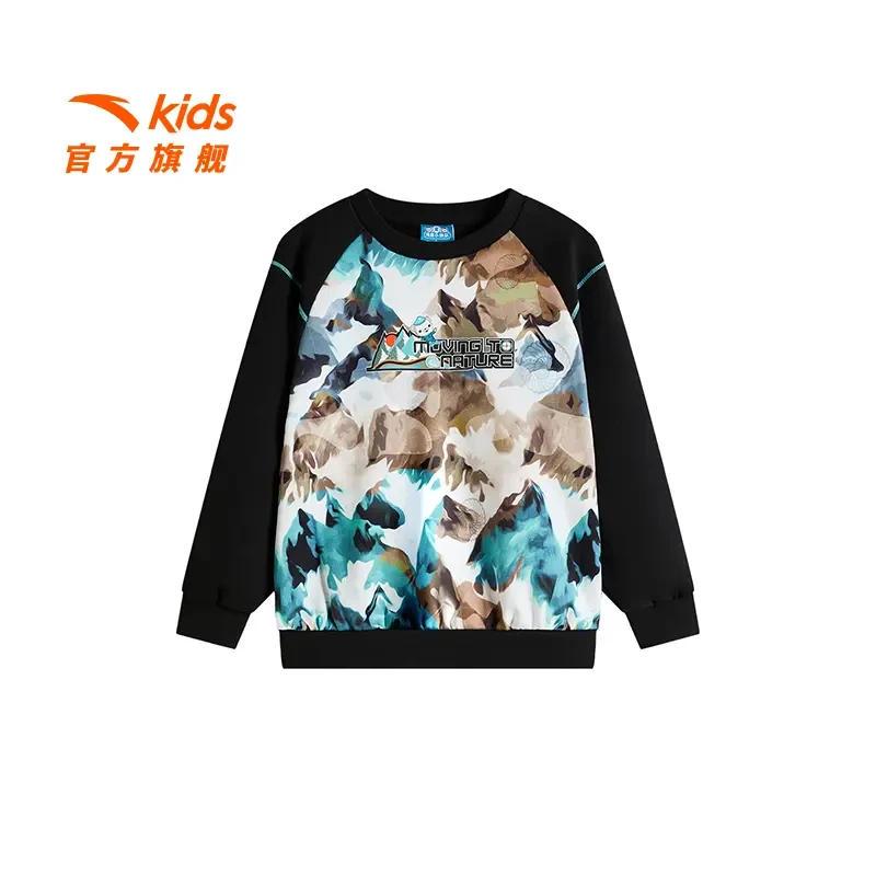 【女童专享价】安踏儿童男小童针织套头2025春季新款卫衣352519726N