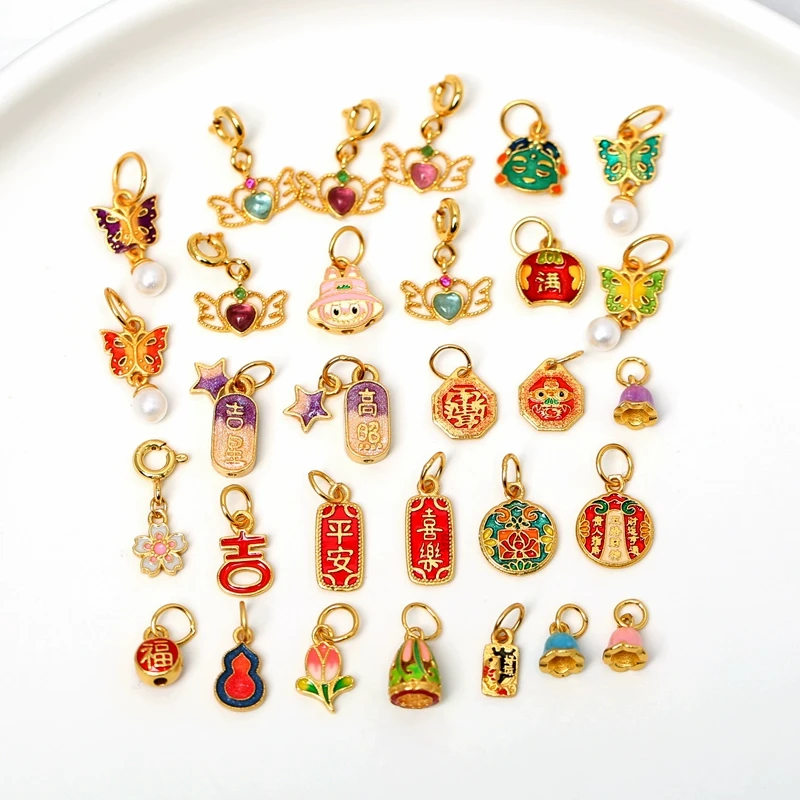925银银制品 925银镀金古法烧蓝平安喜乐葫芦蝴蝶莲蓬提溜吊坠diy