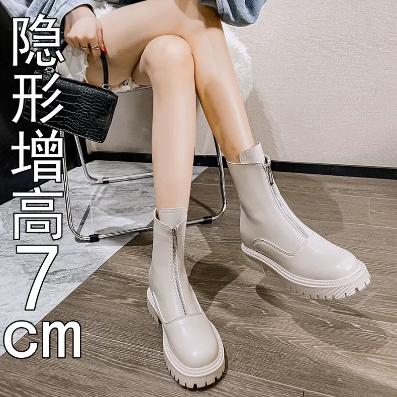 英伦风马丁靴女2024新款秋冬中筒厚底内增高切尔西靴前拉链短靴