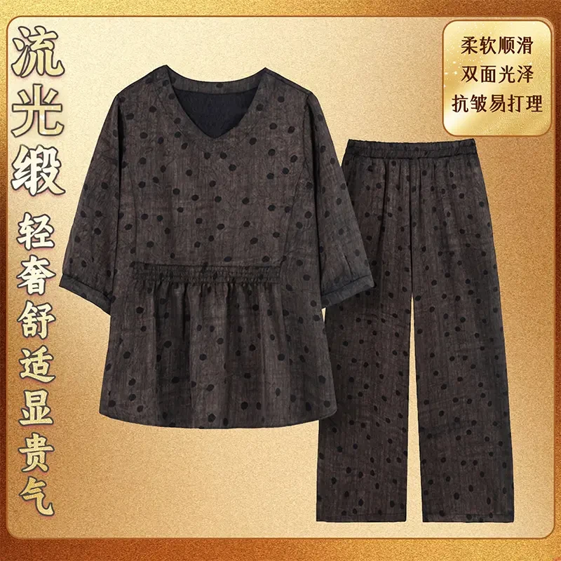 波点大码V领妈妈装流光缎中老年套装洋气阔腿裤俩件套