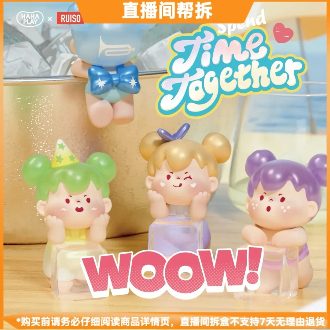 【拿铁潮玩】woow趴趴陪伴你的小时光系列潮玩盲盒手办萌粒