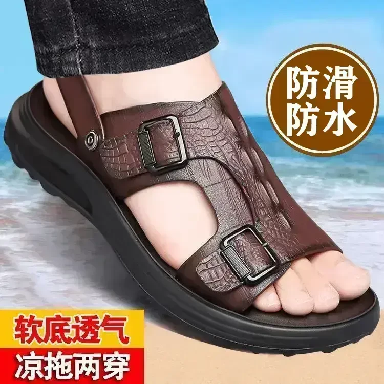 【专柜新款】2025夏季男士休闲凉鞋透气防滑沙滩鞋两用凉拖鞋