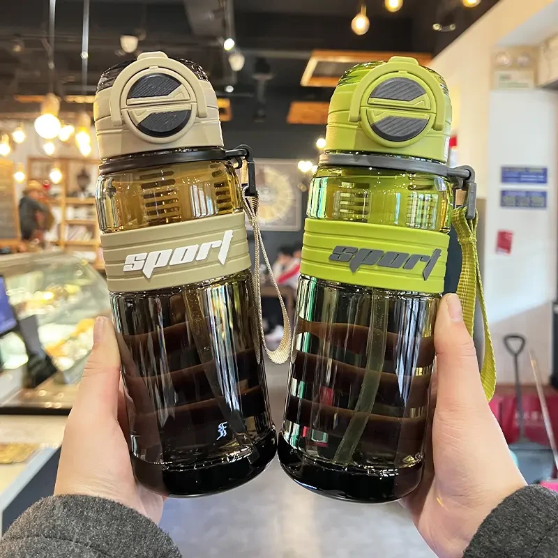 夏季学生水杯耐摔吸管杯2025新款男生直饮杯大容量运动户外便携壶