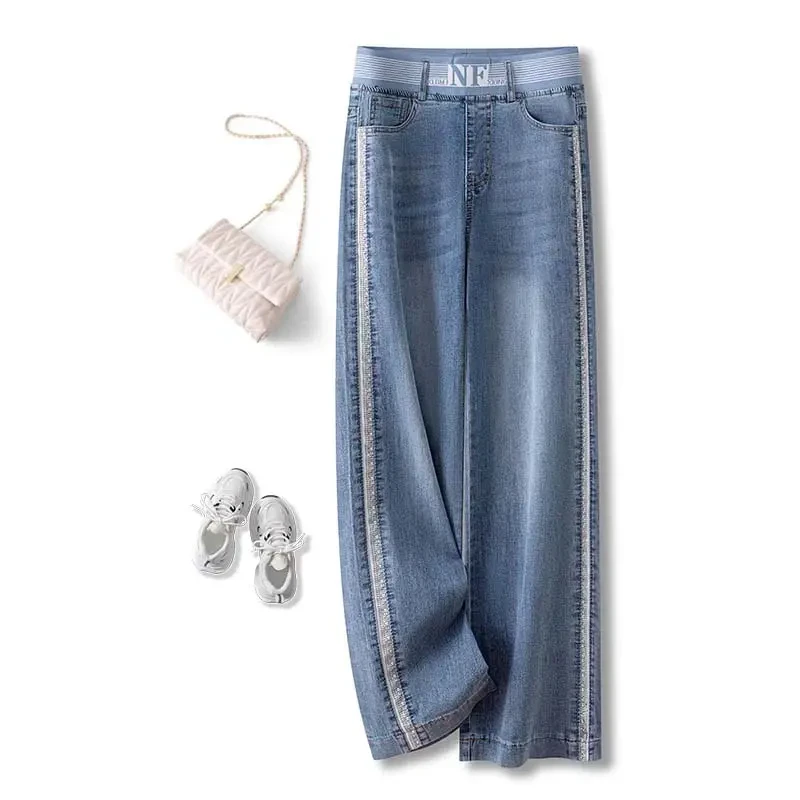 休闲松紧腰阔腿牛仔裤女春秋薄款2025新款宽松九分直筒长裤子显瘦