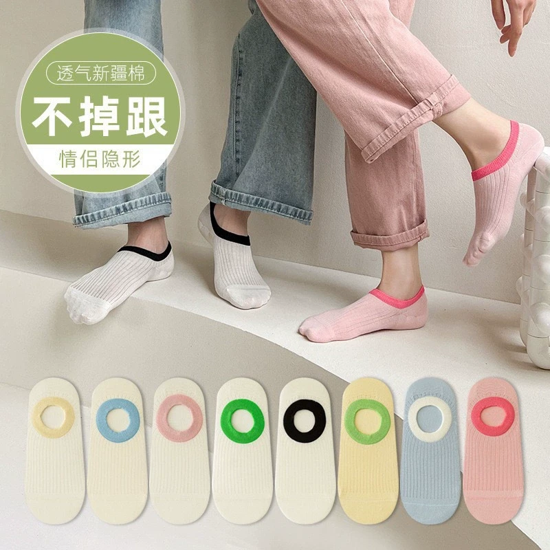 袜子女薄款船袜纯棉袜防滑不掉跟吸汗女浅口低帮袜子夏季隐形袜