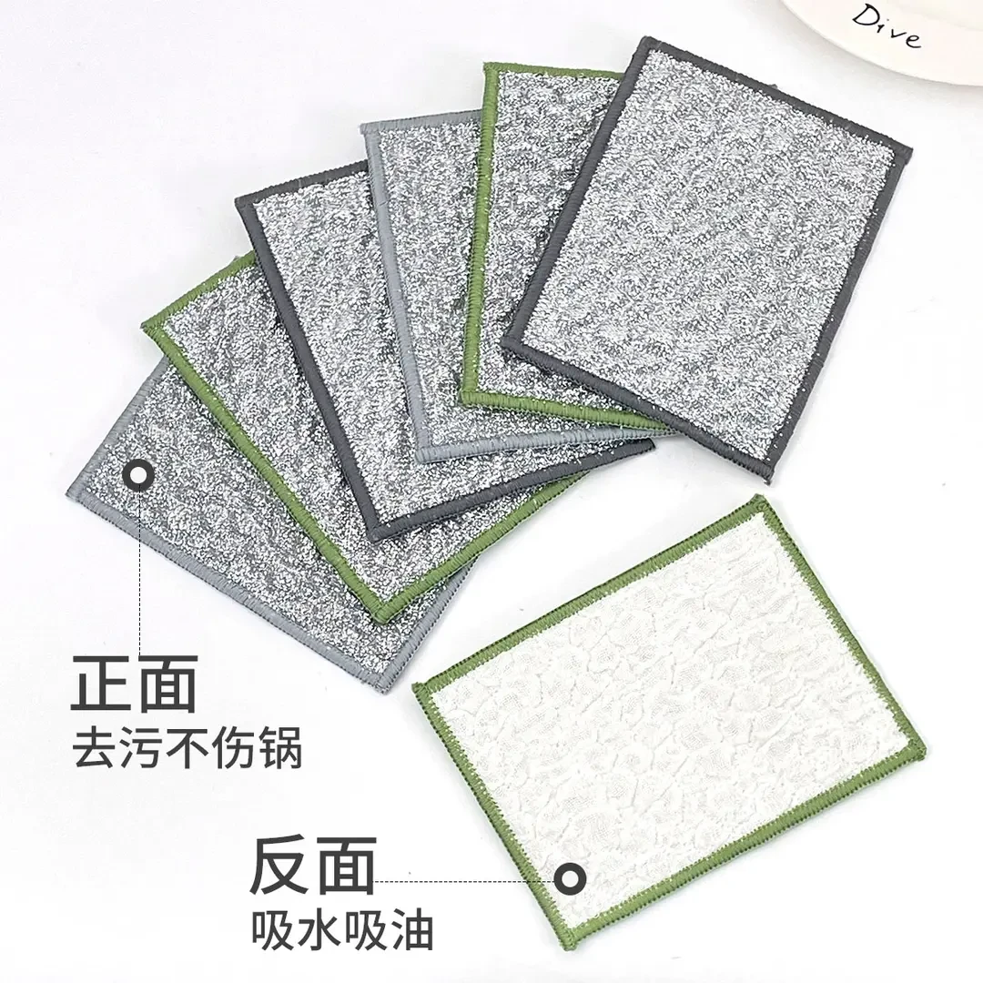 促销【抢6条】钢丝洗碗布厨房专用银丝棉纱洗碗巾双层加厚不易沾油