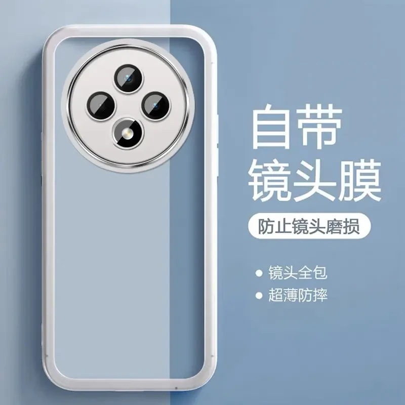 适用vivo Y300Pro手机壳新魅眼半透明全包V2410A带镜头膜防摔男女