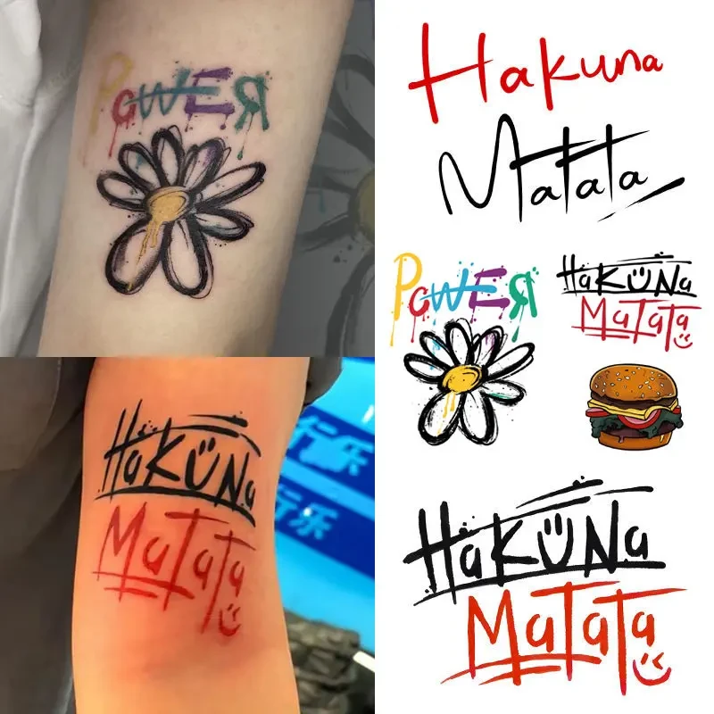 【喵喵】新款Hakuna Matata小雏菊英文防水纹身贴持久不反光贴纸