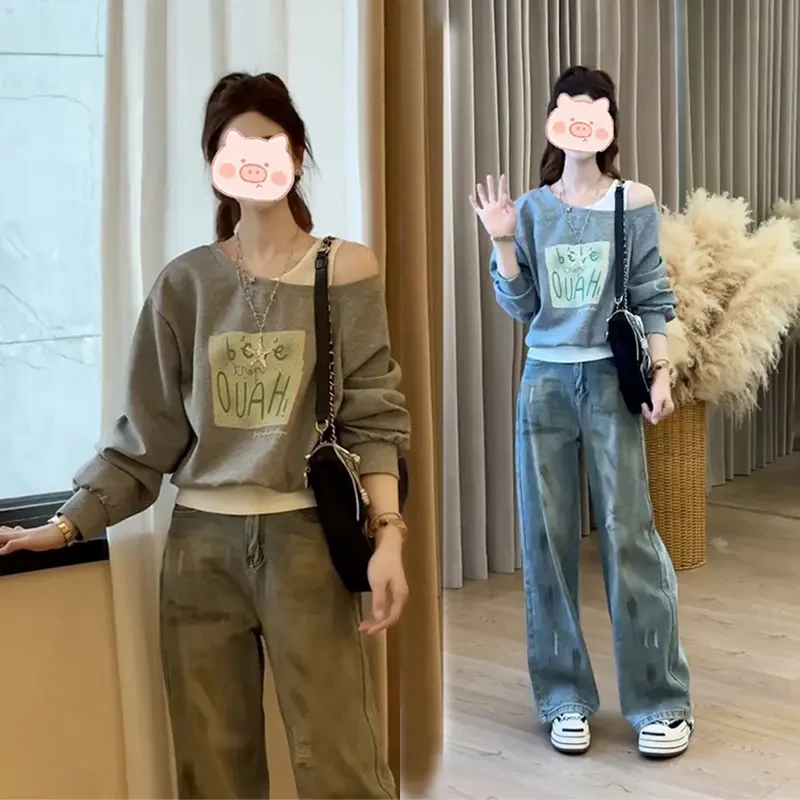 2025超火秋装一整套设计感小个子假两件露肩字母卫衣牛仔裤两件套