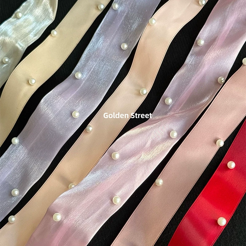 花喜爱网红包花丝带妙玉连珠丝带鲜花束搭配绑带手工diy花艺资材