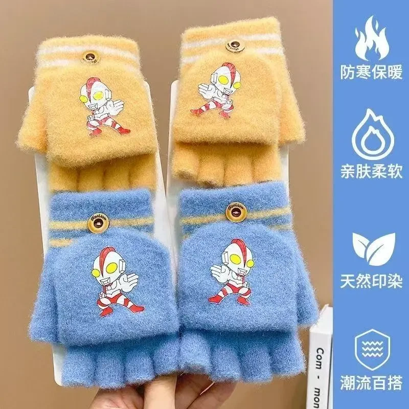 卡通男孩女孩毛线半指防寒露指手套儿童学生翻盖手套冬季保暖加厚