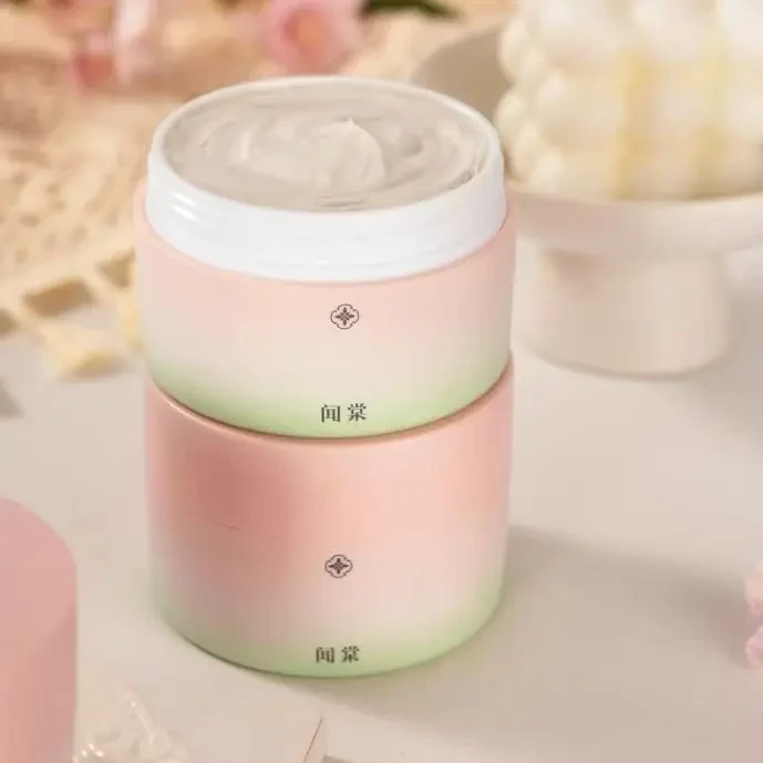 闻棠wt海棠涂抹面膜补水保湿舒缓紧致改善熬夜暗沉皮肤 xht小粉罐