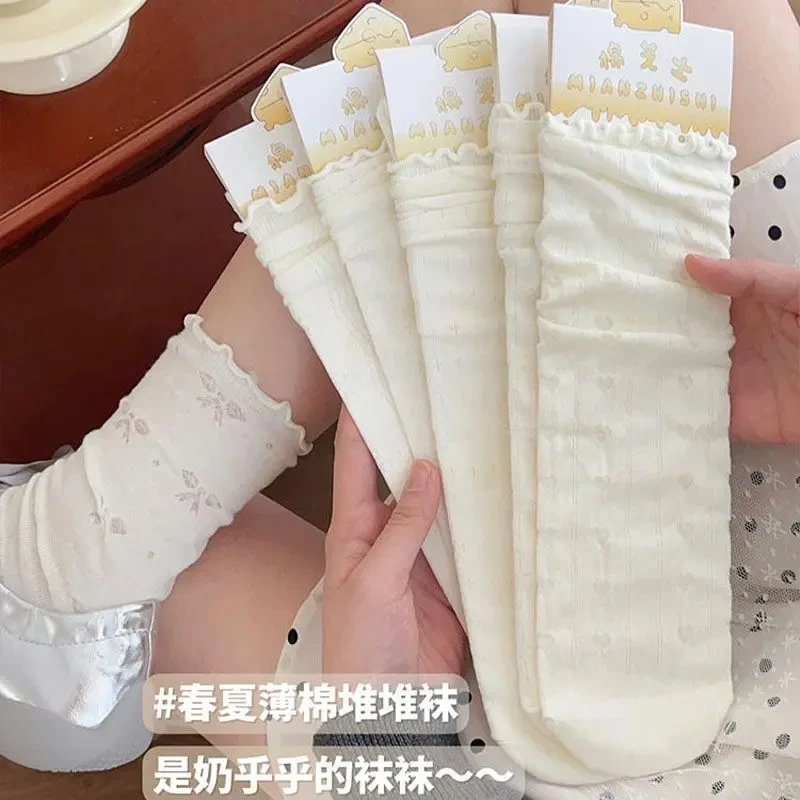 夏季日系白色花边蕾丝袜子耳边女中筒薄款网眼少女夏天堆堆透气JJ