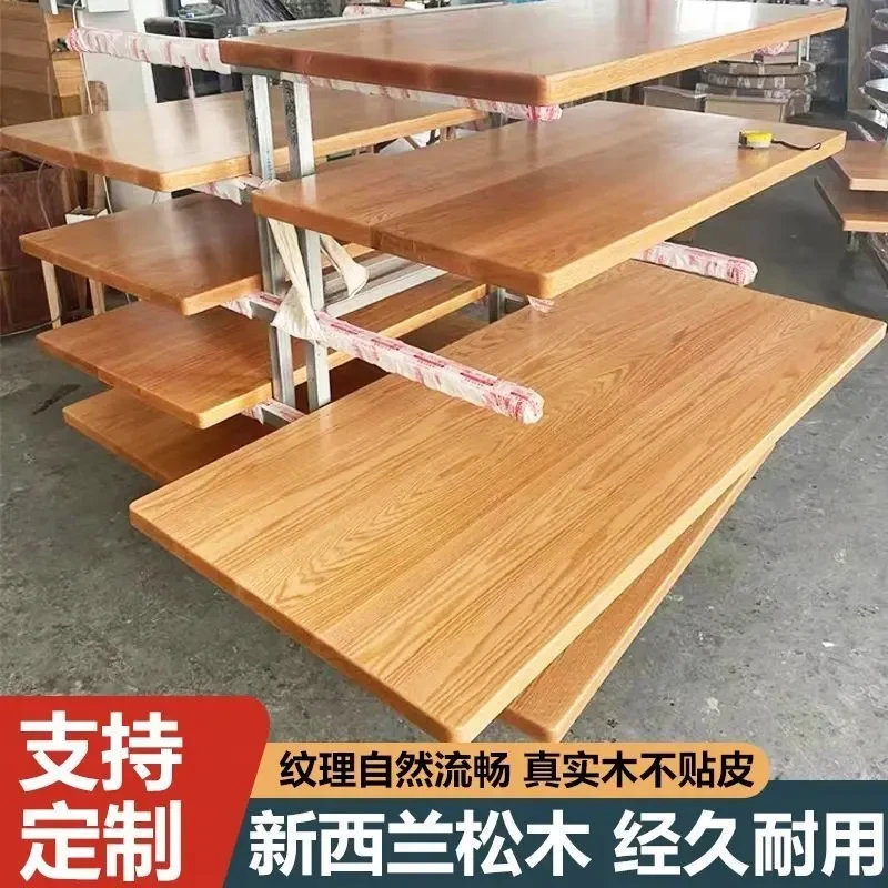 实木松木板定制木板原木板材桌板面板定做尺寸衣柜分层隔板置物架