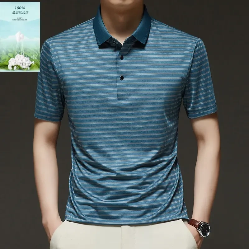 【品牌100%纯桑蚕丝】夏季高档男士短袖翻领T恤薄款条纹速干polo衫