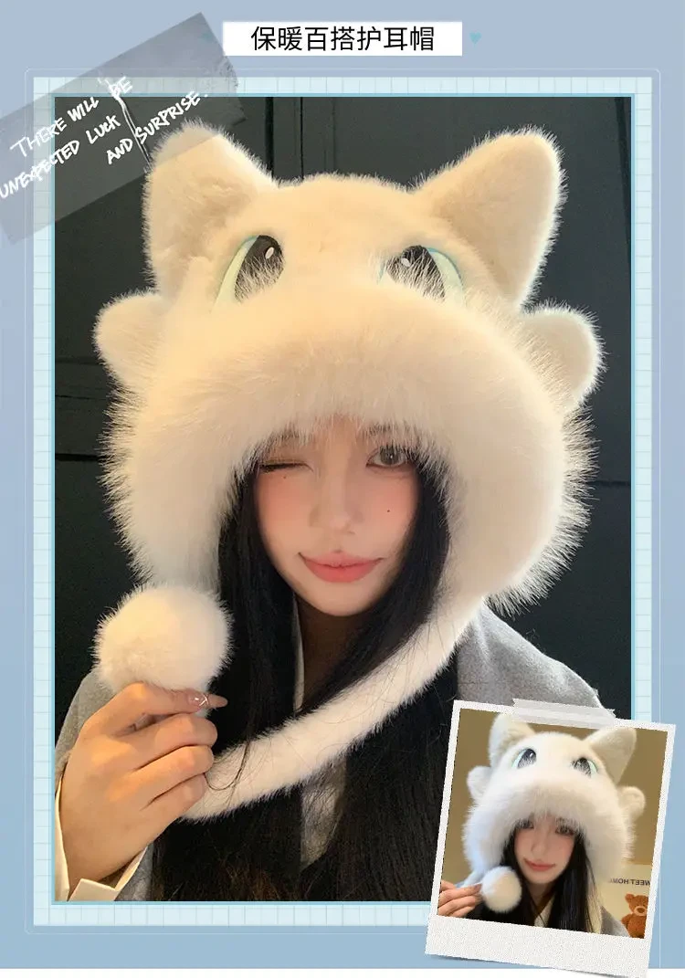 【咕噜】环球影城可爱无牙仔毛绒帽子女2025年冬季情侣款保暖显脸帽