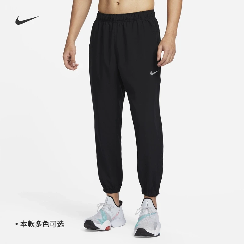 NIKE耐克男子DRI-FIT速干锥形剪裁百搭长裤夏季 FB7498-010