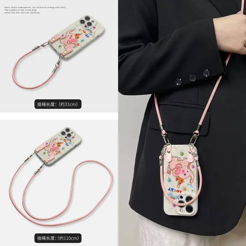 油画小象彩虹菲林软壳适用iPhone苹果16手机壳华为oppo小米vivo新