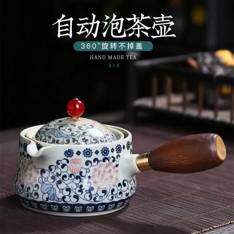 【茶壶茶具】高端功夫茶具套装家用360旋转小康泡旅行懒人自动茶具