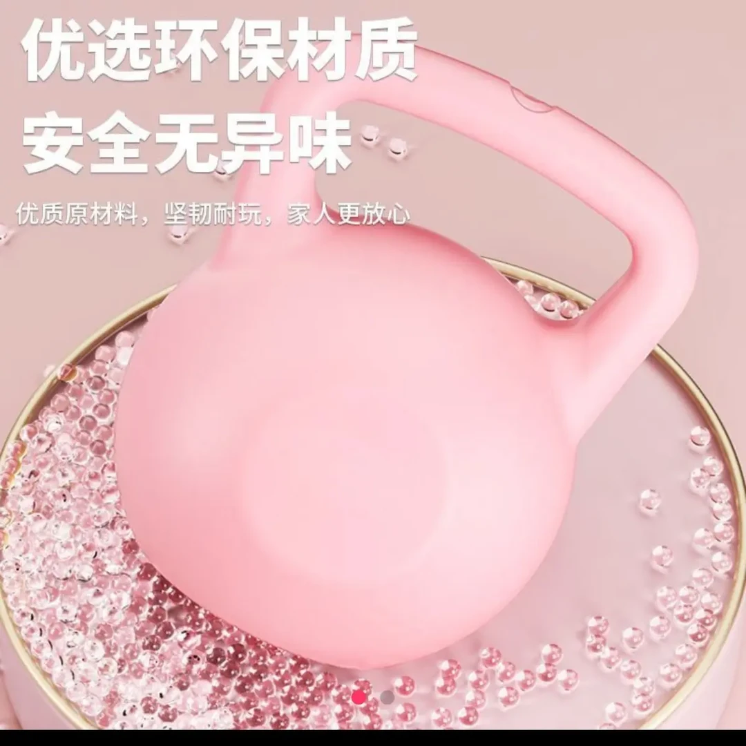 水壶铃健身塑形深蹲提壶训练器材颜色不挑