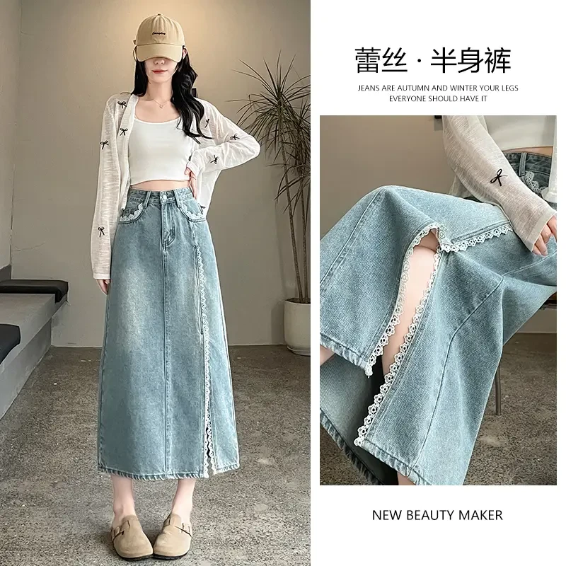 蕾丝花边开叉牛仔半身裙女2025春装新款高腰显瘦a字包臀裙中长款