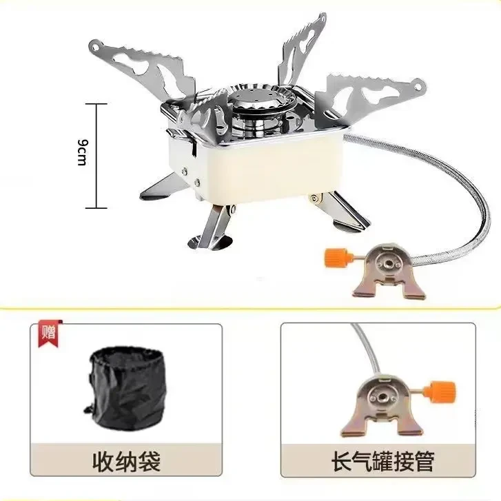 新款户外卡式炉四方炉便携式折叠迷你野餐自驾炉具松弛感慢生活