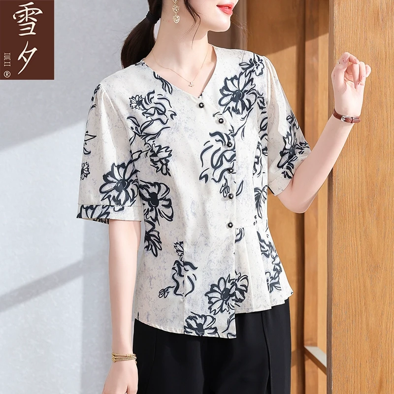 妈妈夏装短袖衬衫2025新款中老年女气质上衣贵夫人品牌小衫薄T恤