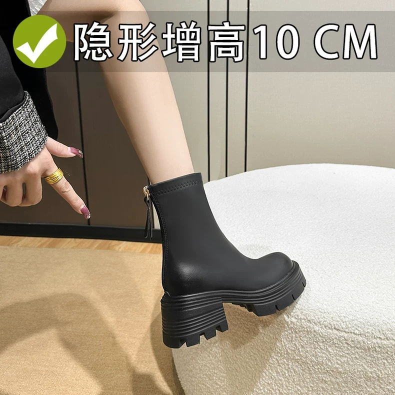 内增高短靴女2025新款爆款瘦瘦靴爆款马丁靴10cm厚底靴子女小个子