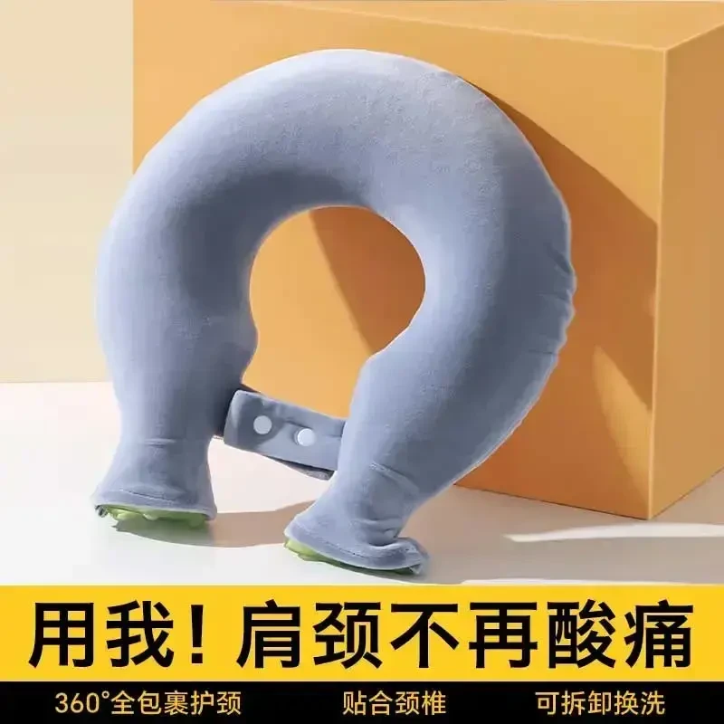 新肩颈热敷专用热水袋新款注水灌水U型暖脖子枕护颈椎防爆暖水袋