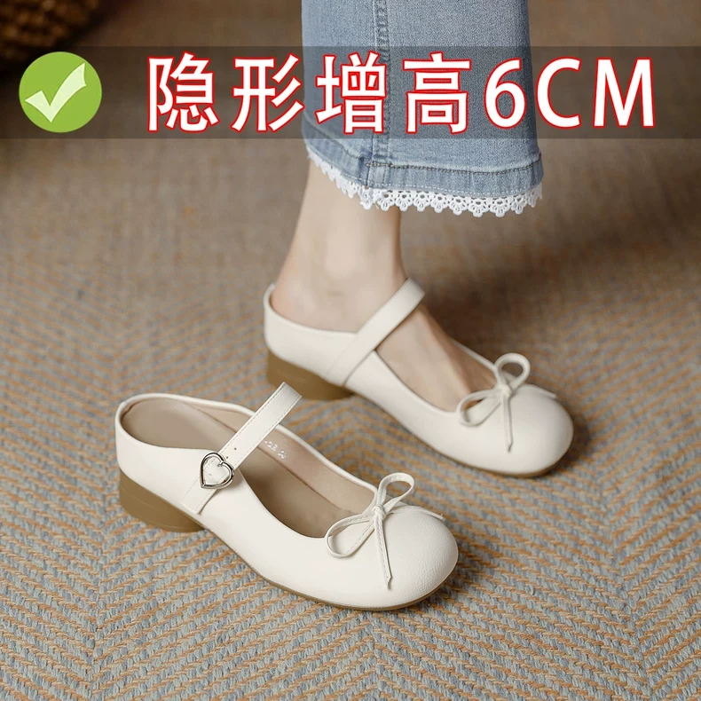 羊皮版~6cm小个子内增高玛丽珍鞋包头半拖女夏外穿法式蝴蝶结凉拖