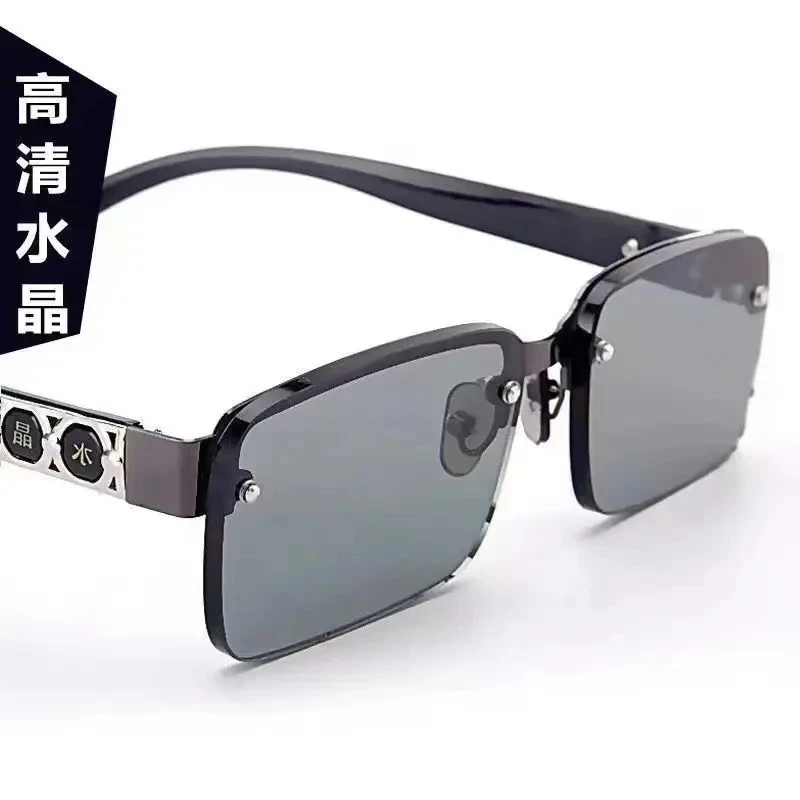 2025新款自动变焦看近看远时尚老花镜中老年看手机高清护目防蓝光