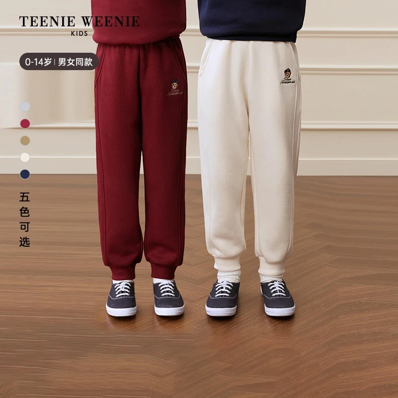 TeenieWeenie Kids小熊童装秋冬儿童宝宝基础加绒卫裤TKTM258997H