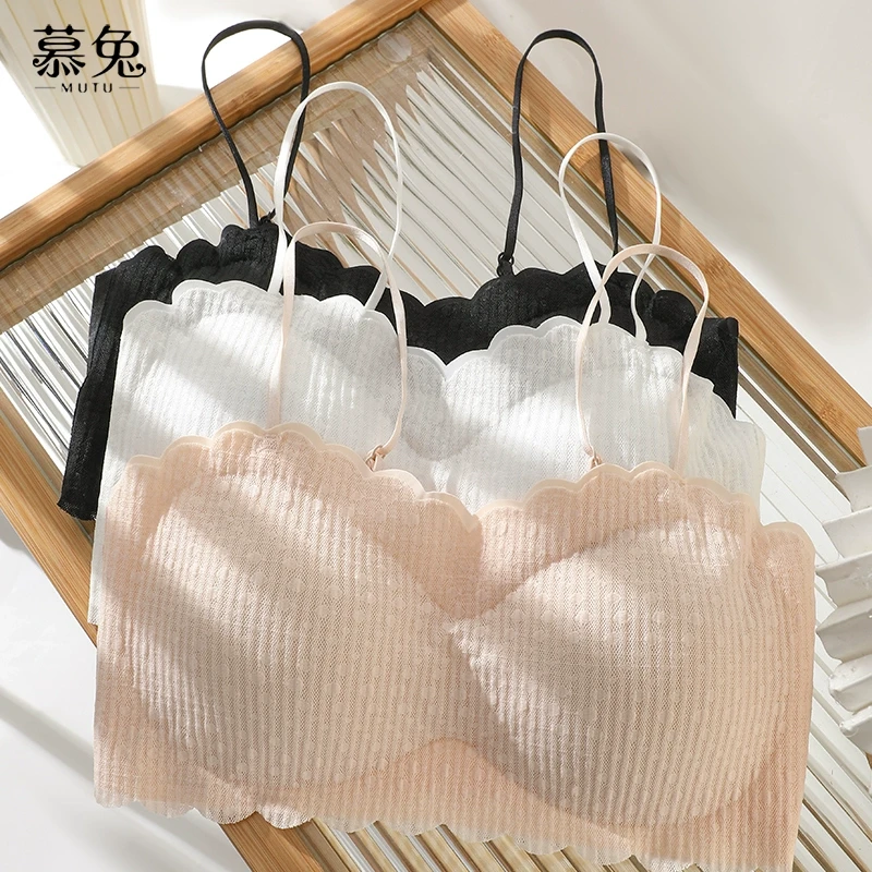 慕兔蕾丝内衣女小胸聚拢收副乳防下垂美背胸罩无钢圈文胸背心