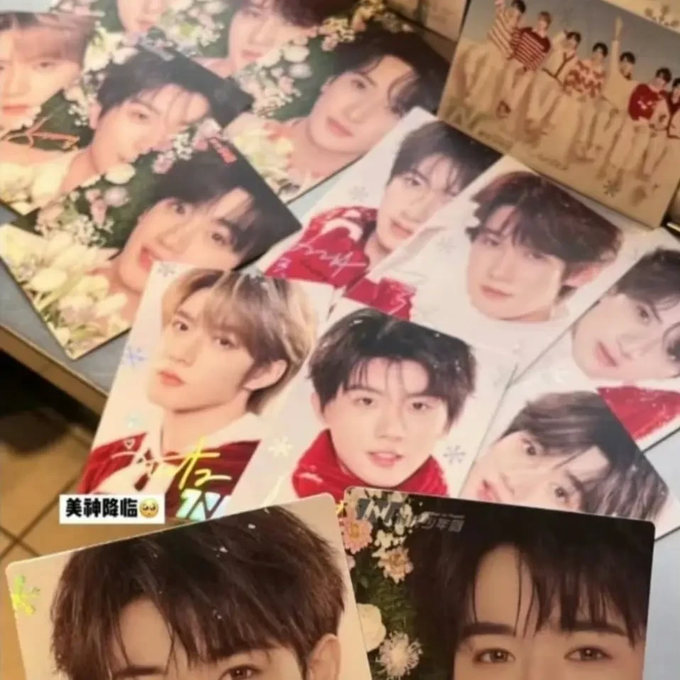 时代少年团KFC周边全套