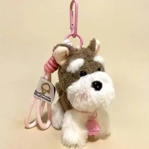 可爱毛绒雪纳瑞狗钥匙扣公仔挂件书包挂饰抓机娃娃玩偶gc