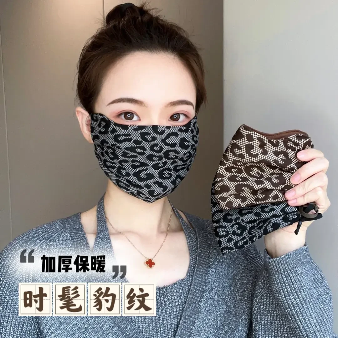 2025秋冬新款豹纹保暖防寒口罩女冬天户外防风护脸面罩高颜值护眼