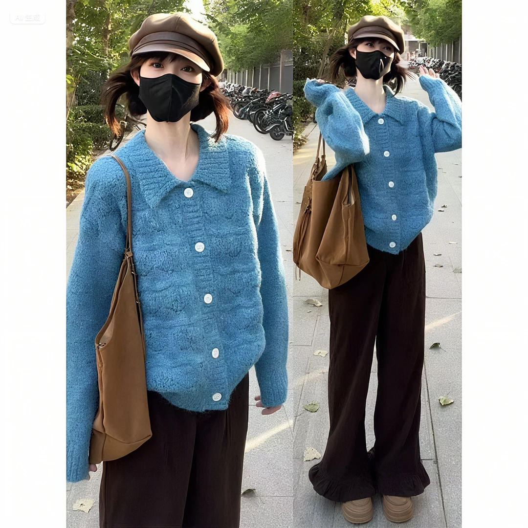 韩系复古软糯蓝色翻领毛衣外套女春季新款慵懒高级感宽松针织开衫