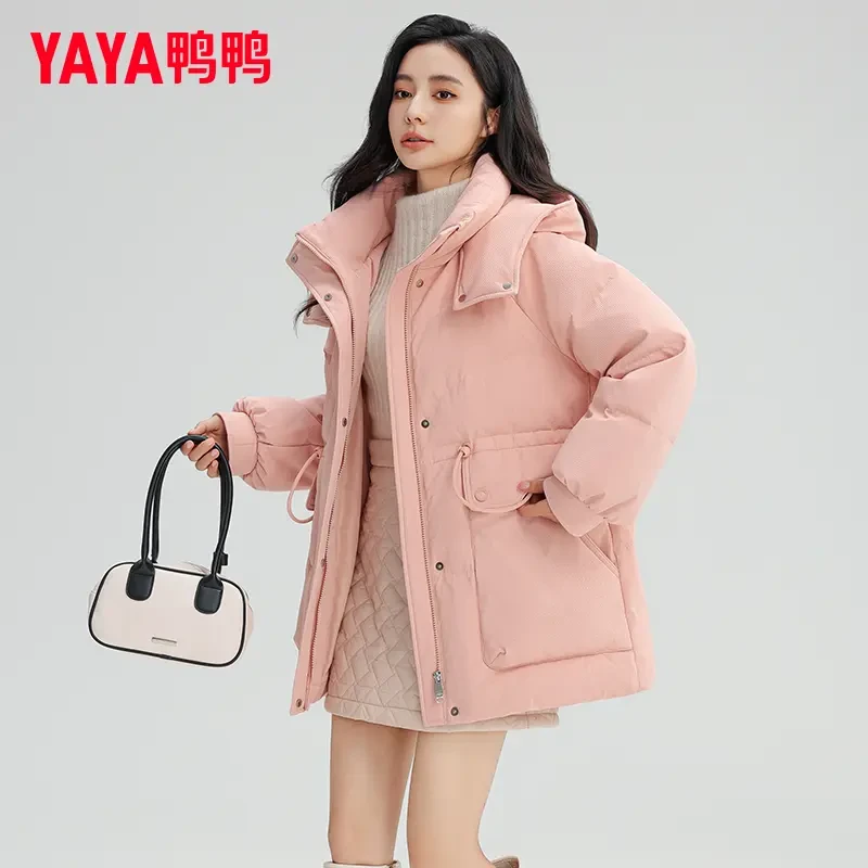 鸭鸭羽绒服冬季新款保暖时尚百搭潮流鸭绒厚外套YE4B614143J