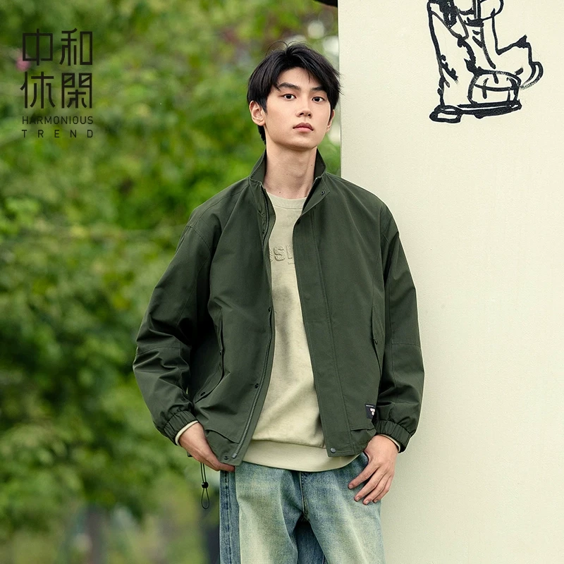 中和休闲宽松立领外套男2025春季新款户外防风夹克帅气百搭上衣