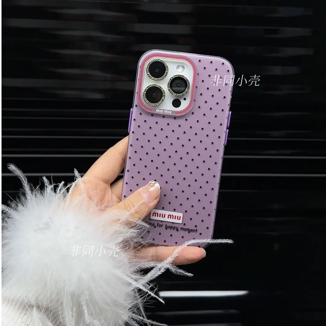 波点紫色小香适用16/15promax/14/13/全包时尚潮牌手机壳简约