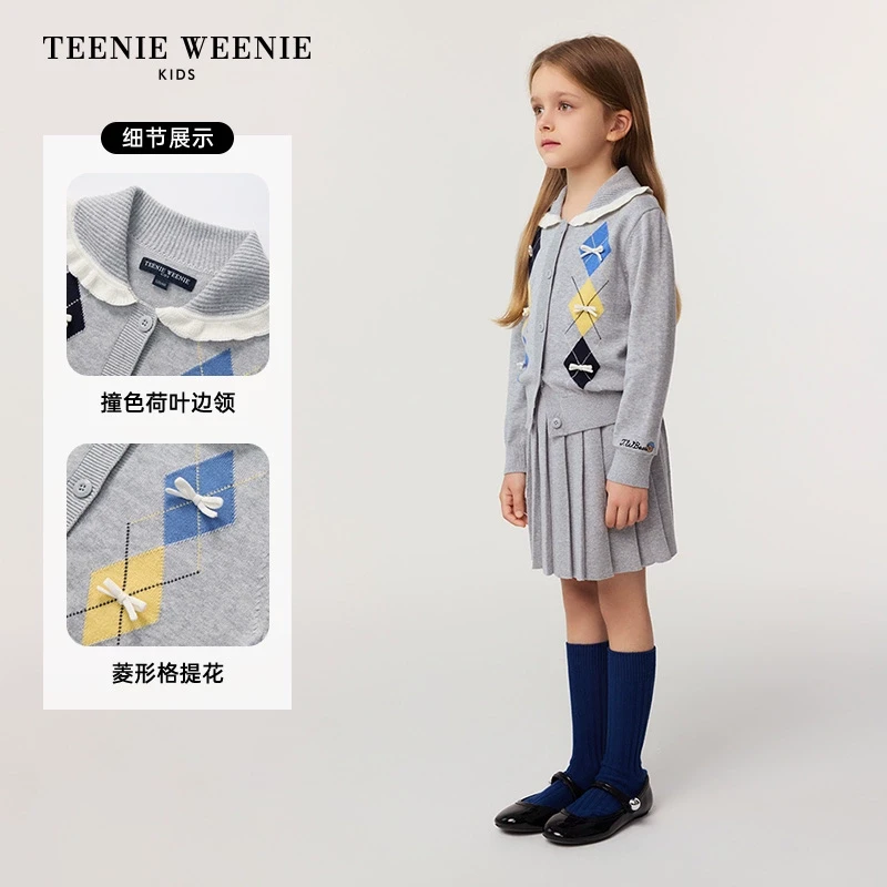 TeenieWeenieKids25年款女童学院两件套开衫半裙套装TKSK255149I