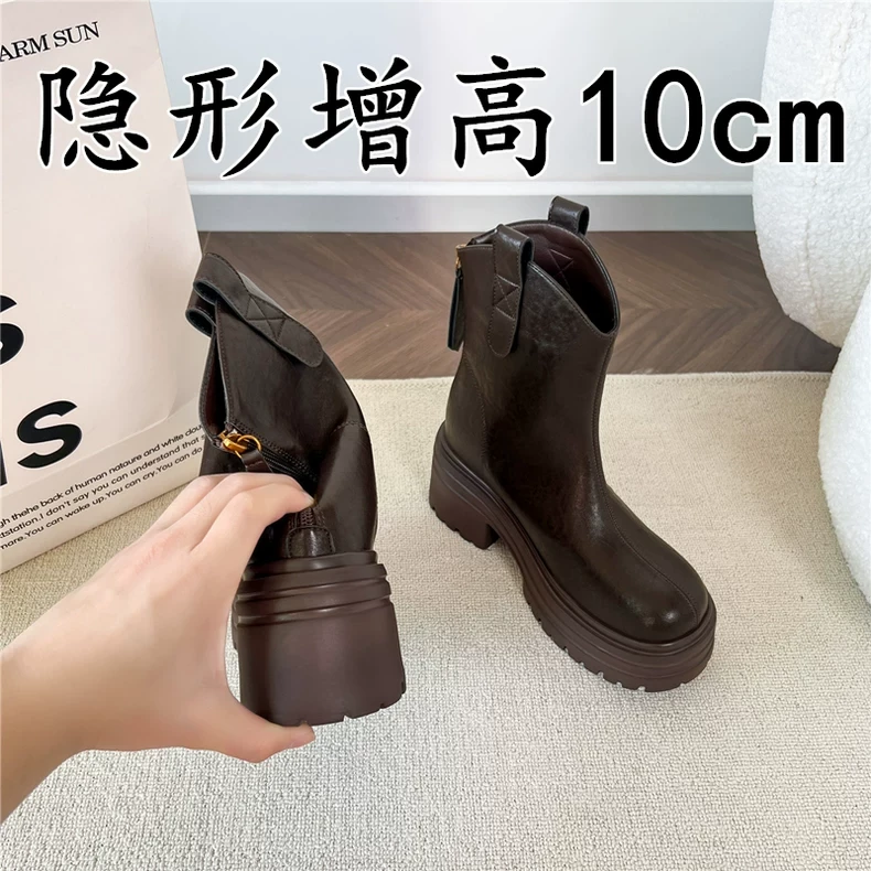 小个子内增高10cm马丁靴女冬加绒美拉德棕色厚底单靴英伦风瘦瘦靴