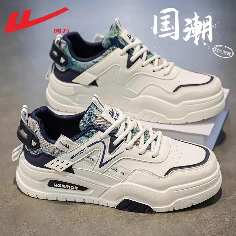 回力小白鞋子男鞋2025冬季新款百搭厚底增高男士运动休闲面包板鞋