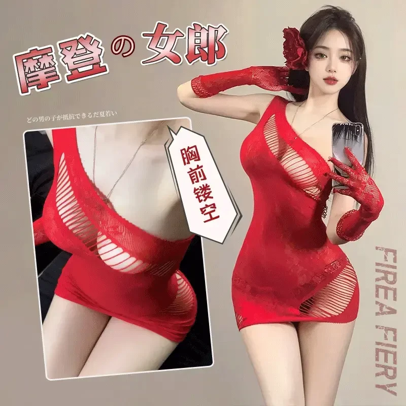 长夜午夜修身热烈玫瑰单肩网衣裙套装性感纯欲新款诱惑连体睡衣