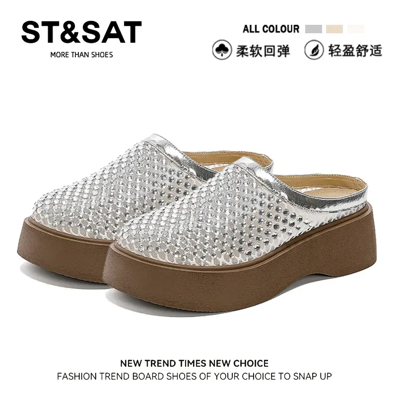 星期六厚底包头半拖鞋女夏季网红时尚百搭一脚蹬编织镂空水钻凉拖