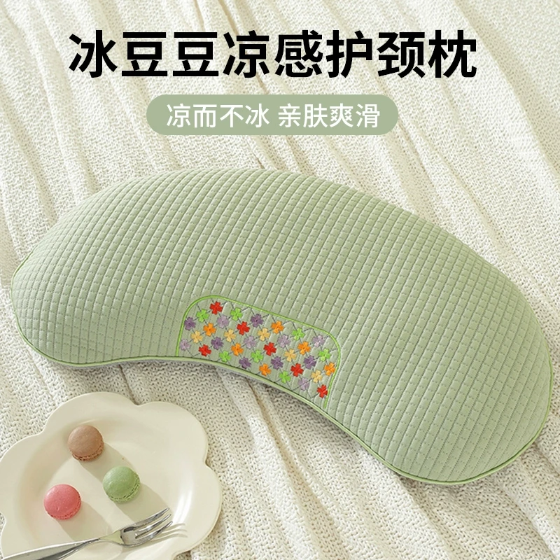 夏凉冰豆豆枕头护颈椎专用助睡眠学生宿舍单人夏季茉莉花茶叶枕芯