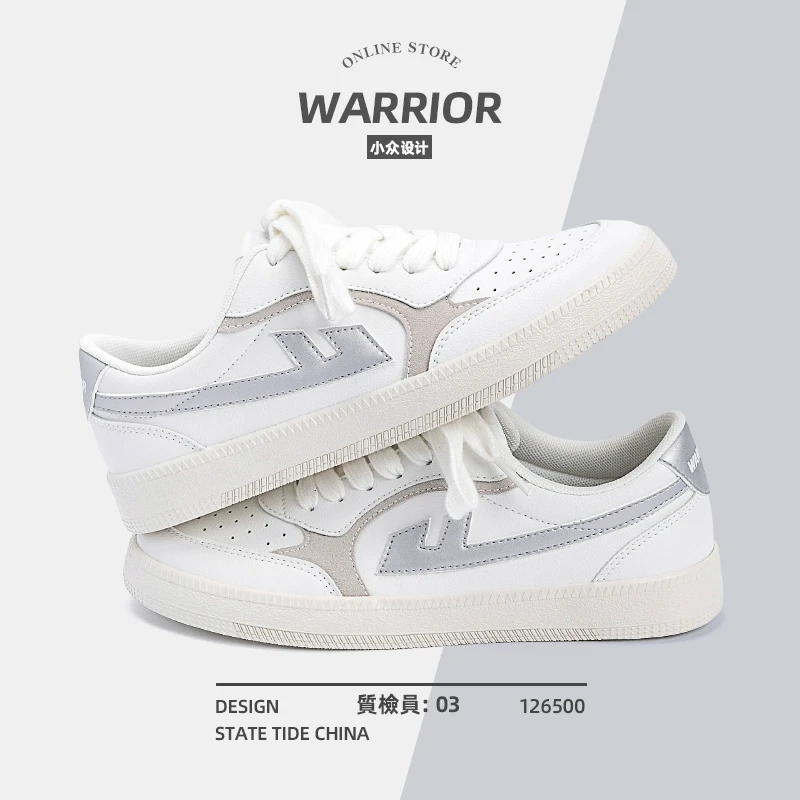 回力帆布鞋男2025新款男鞋厚底小白鞋运动休闲鞋子男百搭情侣板鞋