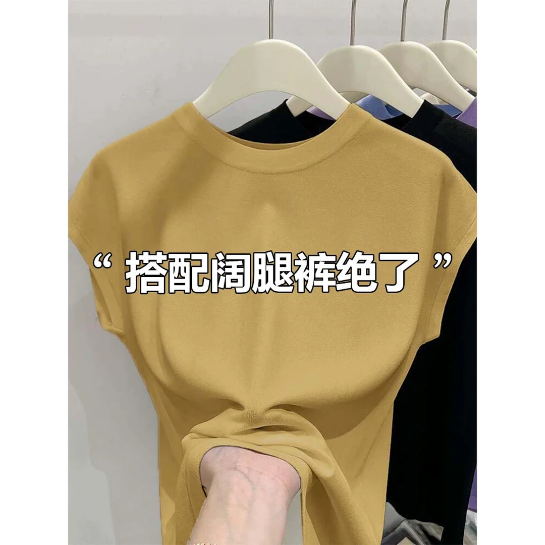 2025年夏季小飞袖新款套头宽松针织衫气质圆领显瘦无袖T恤上衣女