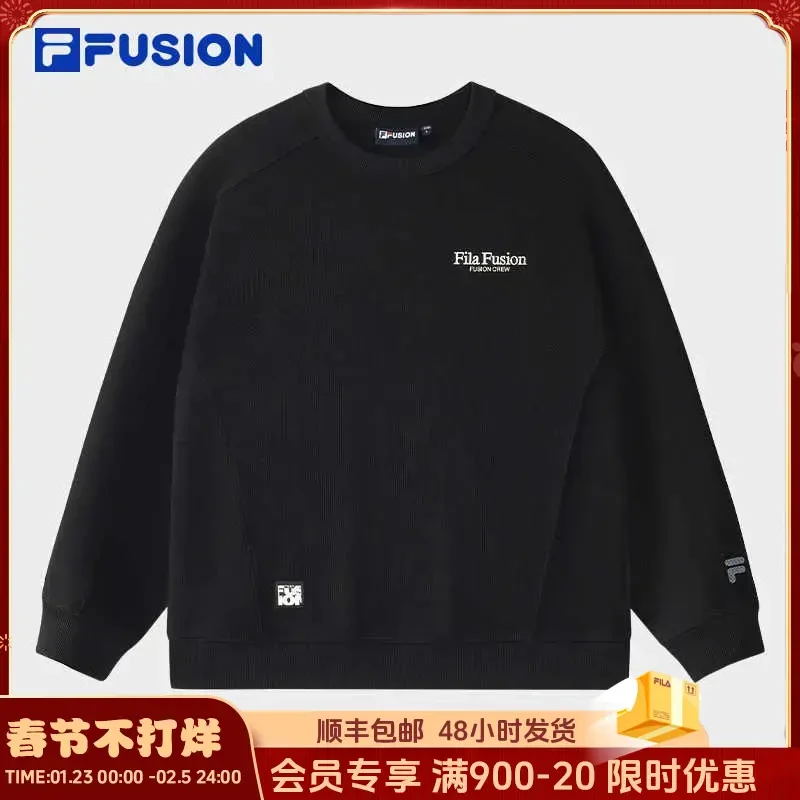 FILAFUSION斐乐潮牌男子套头卫衣2024冬款休闲针织长袖T11M443201