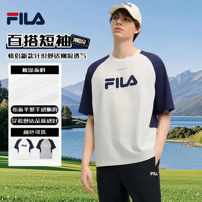 FILA斐乐短袖【时尚拼接】休闲男装百搭舒适情侣针织衫F11M519101F